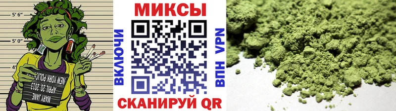 БУТИРАТ вода  Ухта 