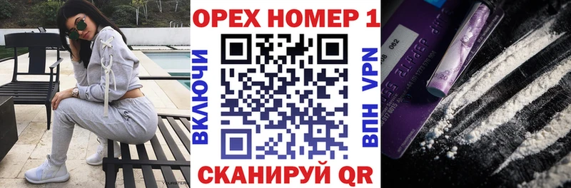 COCAIN VHQ  Ухта 