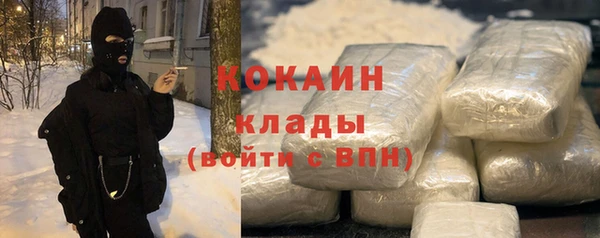 скорость Алексин