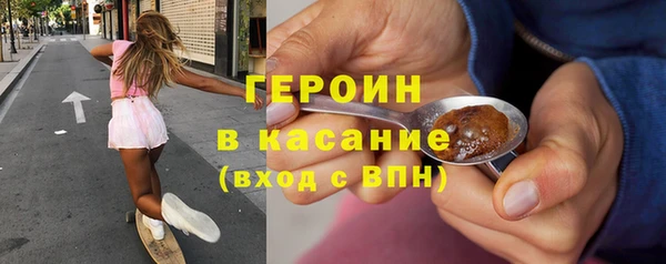 PSILOCYBIN Алексеевка