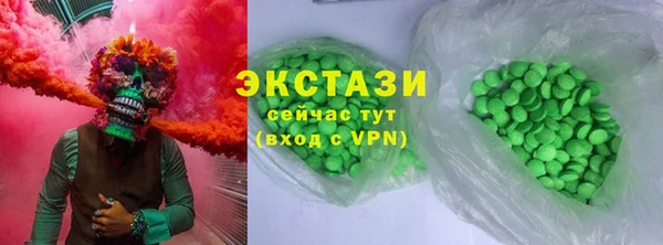PSILOCYBIN Алексеевка