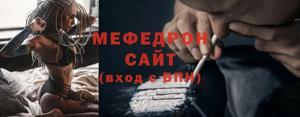 PSILOCYBIN Абаза