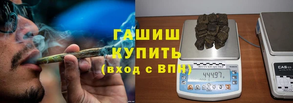 PSILOCYBIN Алексеевка