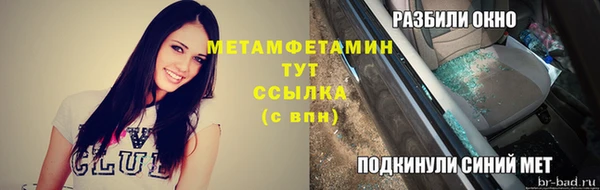 PSILOCYBIN Алексеевка