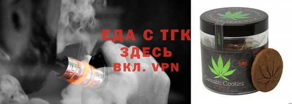 ALPHA PVP Алзамай