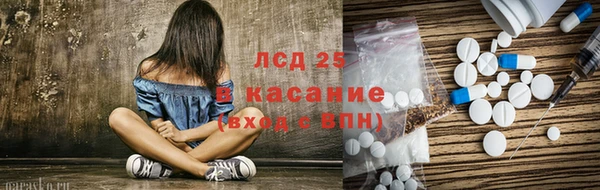 mdpv Абинск