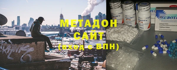 скорость Алексин