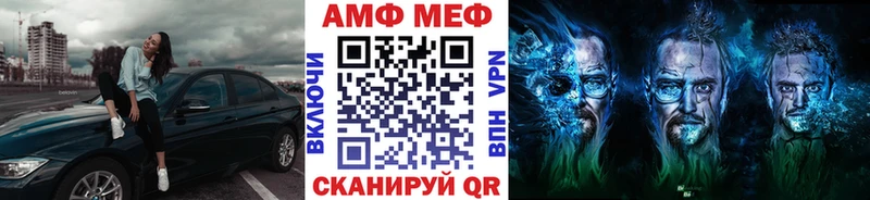Метамфетамин витя  Ухта 