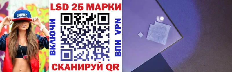 гидра ссылка  где можно купить наркотик  Ухта  Марки N-bome 1,8мг 