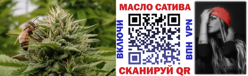 Дистиллят ТГК вейп магазин наркотиков Ухта